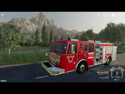 Farming Simulator 2019 mods Seagraves Fire engine