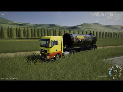 Farming Simulator 2019 mods MAN TGX 18.500 4X2