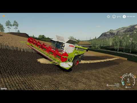 Farming Simulator 2019 mods Claas Lexion 770 Combine