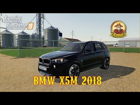 #Farming Simulator19\ #BMW X5M 2018