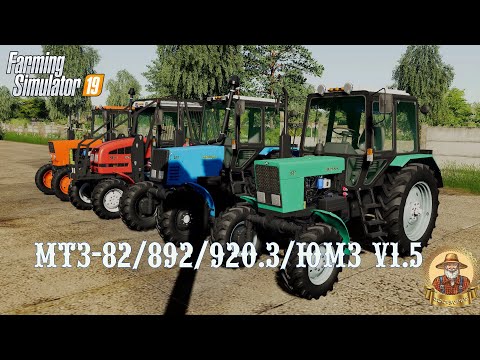 Farming Simulator19\ #МТЗ-82/892/920.3/ЮМЗ V1.5