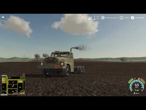 Farming Simulator 2019 mods Tatra T148 PHM