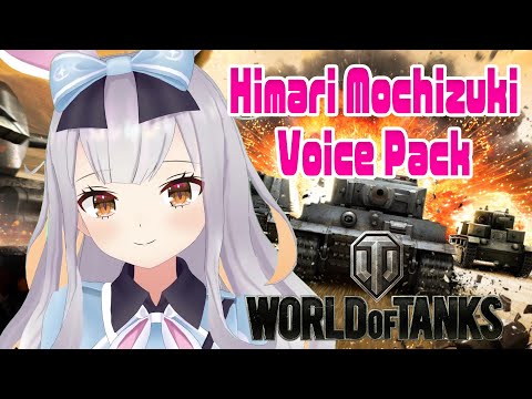 World of Tanks - Himari Mochizuki Voice Pack