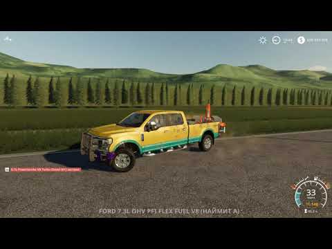 Farming Simulator 2019 mods 2020 ford f-series