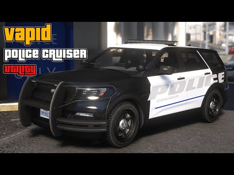 Vapid Police Cruiser Utility (Ford Police Interceptor Utility) | GTA V Lore Friendly Car Mods | PC