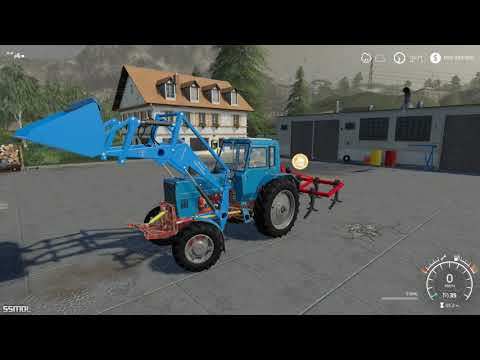 Farming Simulator 2019 mods MTZ BearFarm edit scholl