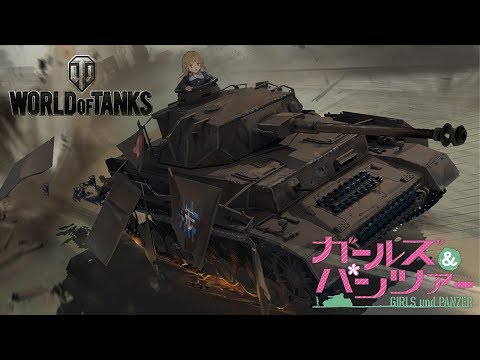 [1.0.0.3] World of Tanks Girls und Panzer music mod V.3.1