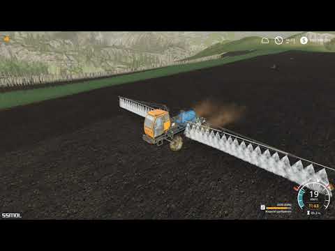 Farming Simulator 2019 mods Туман 1М