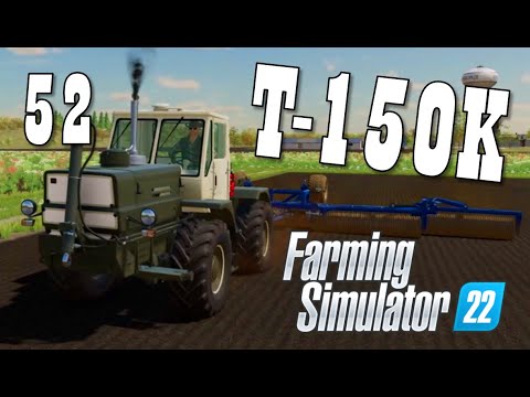 Farming Simulator 22 - 52(G) HTZ T150K