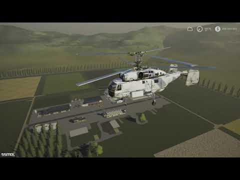 Farming Simulator 2019 mods KA 27 Helicopter