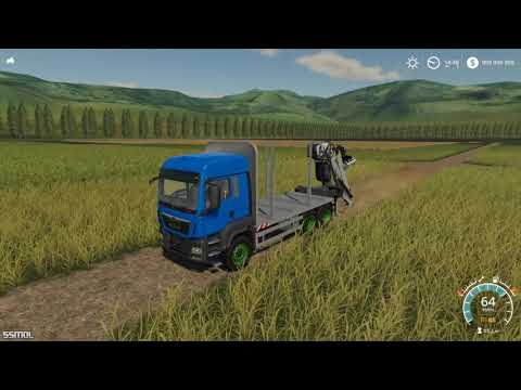 Farming Simulator 2019 mods MAN TGS 33.500 Timber