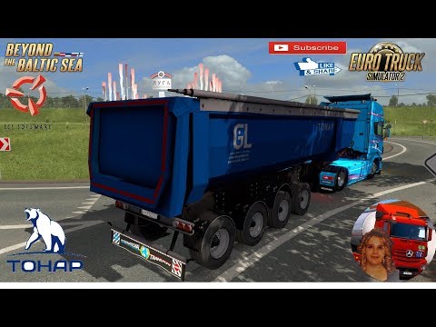 Euro Truck Simulator 2 (1.36) Trailer Tipper Tonar-95234 Ownable v1.0 1.36.x + DLC&#039;s &amp; Mods