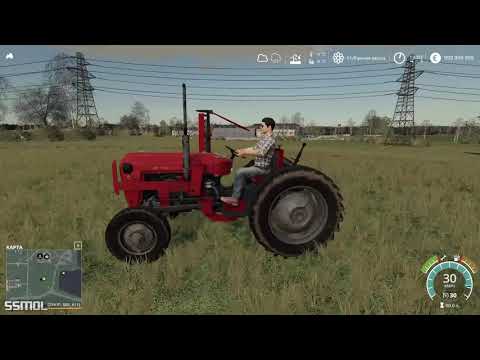 Farming Simulator 2019 mods IMT 533