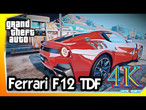 Ferrari F12 TDF GTA 5 Realistic Graphics Mod