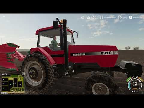 Farming Simulator 2019 mods CASE MAGNUM 8900 SERIES