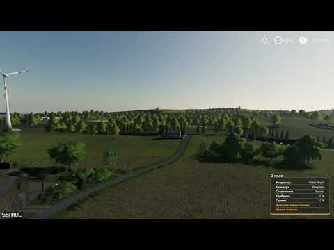 Farming Simulator 2019 mods Agri BZH 19