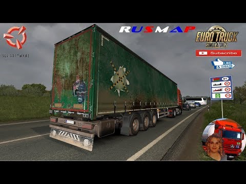 Euro Truck Simulator 2 (1.36) Worn Curtain Skin Pack For Ownable Standard Trailer + DLC&#039;s &amp; Mods